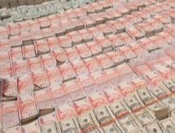 Ankara'da kalpazan operasyonu