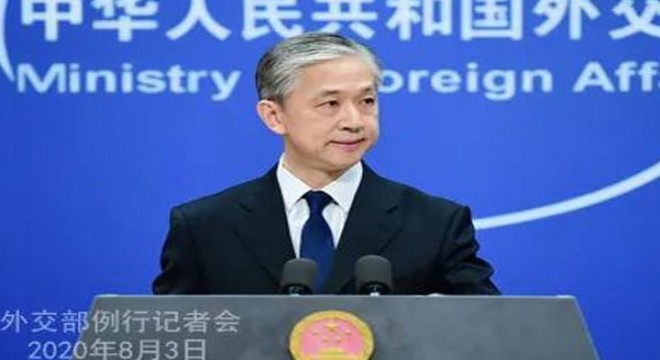 Çin dışişlerinden ABD'nin TikTok ve Wechat'a uygulayacağı yaptırımlara tepki