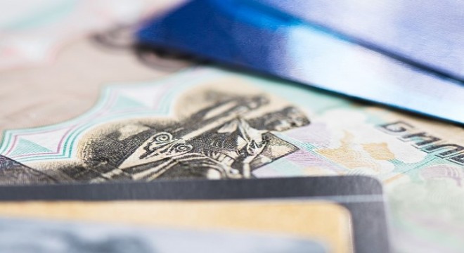 Çin'in sınır ötesi sermaye dolaşımı yılın ilk yarısında istikrarlı