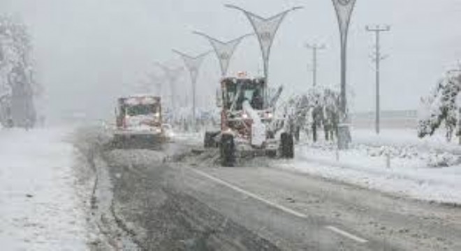 İçişleri'nden Kuvvetli Yağış, Kar ve Fırtına Uyarısı