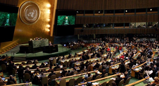 İran, ABD'yi BM'ye şikayet etti