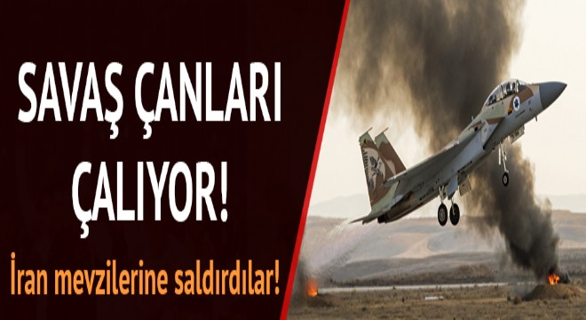 İsrail, İran'a ait bir İHA düşürdü