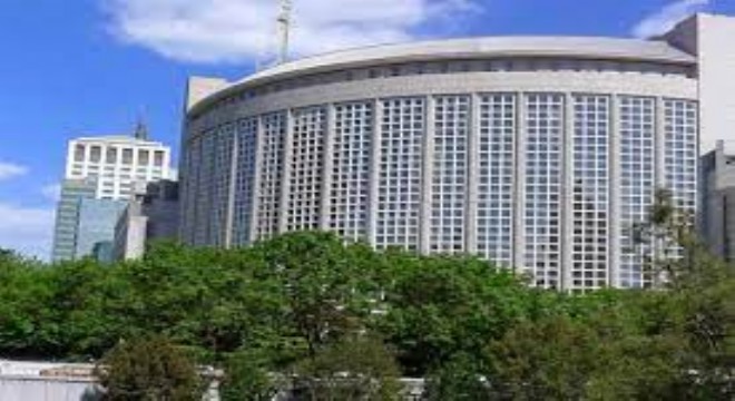 Çin: ABD'nin, Taiwan ile resmi temas kurmasına karşıyız